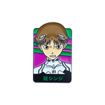 Shinji Ikari