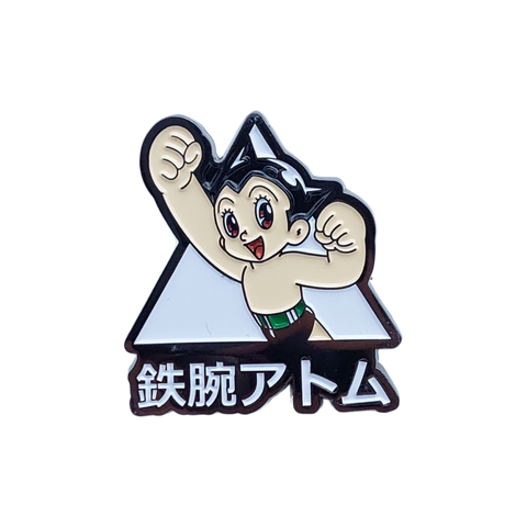 Astro Boy